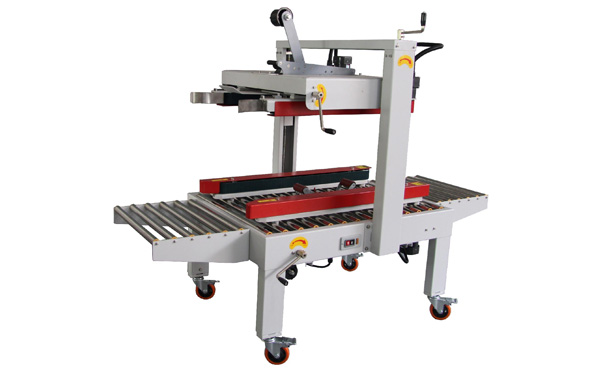 自動封箱機革新物流行業(yè)，市場影響力飆升解析