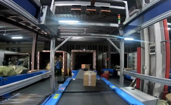 動(dòng)態(tài)稱重掃碼測(cè)體一體機(jī),掃碼稱重量方一體機(jī),動(dòng)態(tài)DWS設(shè)備