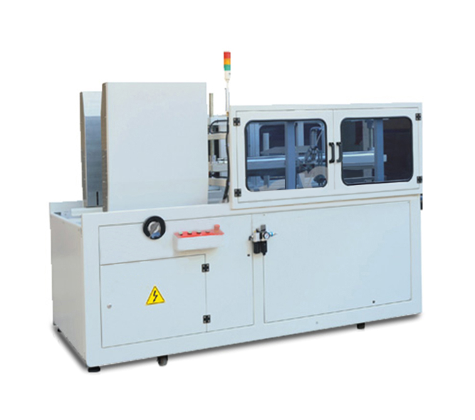 臥式全自動(dòng)開箱機(jī),臥式開箱機(jī),開箱機(jī)