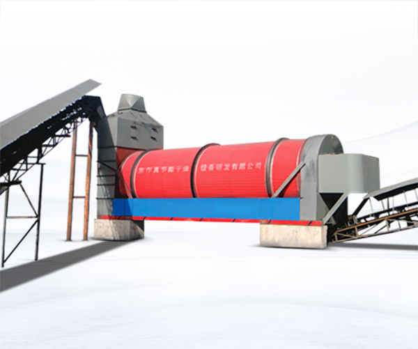 低溫污泥烘干機 低溫污泥烘干機