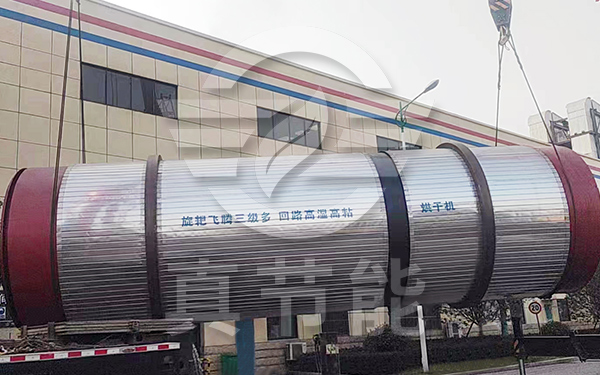 浸出渣烘干機吊裝現(xiàn)場 浸出渣烘干機吊裝現(xiàn)場